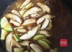 Korean-style pork belly Illustration of how to make simple miso soup 4