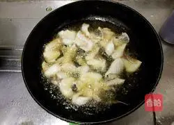 Secret Boiled Fish Recipe Illustration 4