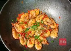 Illustration of how to make salt and pepper shrimp 14