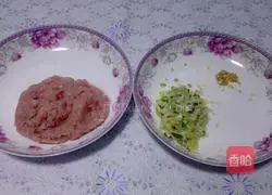 Illustration of how to make fresh meat dumplings 7