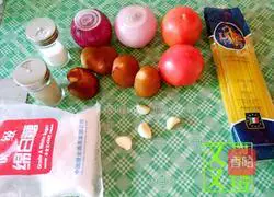 Illustrated recipes for pasta sauce and pasta 1