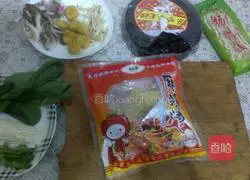 Super Spicy Hot Pot Recipe Illustration 2