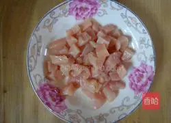 Lazy Man's Kung Pao Chicken Recipe Illustration 1