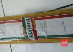 Illustration of how to make vegetarian fried pasta 3