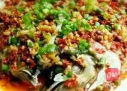 Illustration of how to make fish head with chopped pepper 5