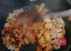 Illustration of how to make minced pork, shrimp and tofu 4