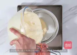 Ancient early flavor Cake recipe illustration 7