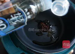 Illustration of how to cook fish stew with lettuce 4