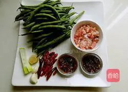 Illustration of how to make stir-fried green beans 1