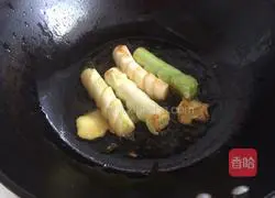 Illustration of how to make sea cucumbers with green onions 5