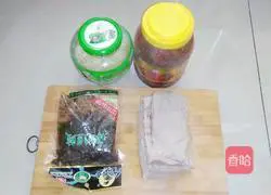 Illustration of how to make fragrant twice-cooked pork 1