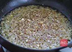 Illustration of how to make steamed prawns with garlic vermicelli 5