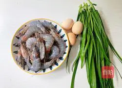 Illustration of how to make fried leeks with shrimps, eggs and leeks 1