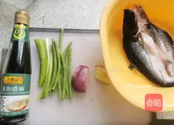Illustration of how to make steamed pangasius 1
