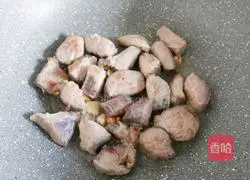 Illustration of how to cook beef brisket with potatoes 5 