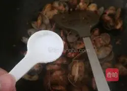 Illustration of how to make spicy flower armor 9