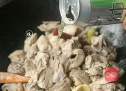 Illustration of how to make beer duck 5