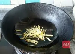 Illustration of how to make clam and loofah soup 3