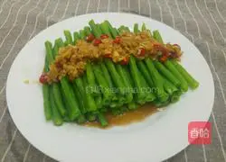 Illustration of how to make ginger cowpeas 7