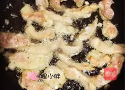 Illustration of Crispy and Spicy Fried Chicken Tenders 7