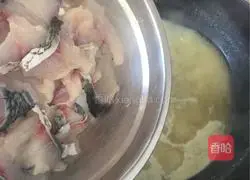 Illustration of how to make pickled fish 16