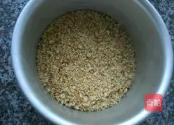 Matcha mousse Illustration of how to do it 1