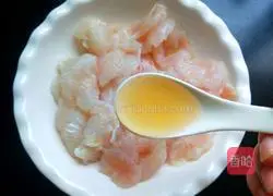 Illustration of how to make spicy and sour eggplant fillets 6