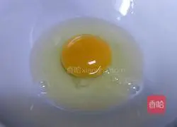 Recipe for Salt and Pepper Eel Back (Home Version) Illustration 3