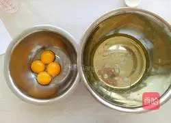 Leopard print cream cake roll Illustration of how to do it 1