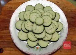 Illustration of how to make steamed eggplant with garlic paste 3