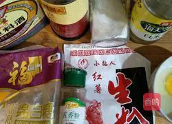 Illustration of how to make boiled pork slices 3