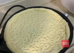 Electric pan pizza recipe 1