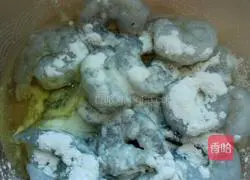 Illustration of how to make sweet and sour shrimp 2