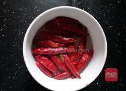 Illustration of how to make spicy chicken wings 3