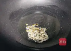 Boiled meat slices Illustration of practice 14