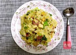 Illustration of how to make mashed potato bibimbap 7