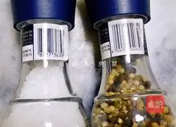 How to make pan-fried salmon Illustration 1