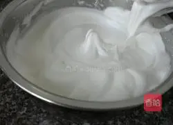 Malice Mousse Cake Recipe Illustration 5