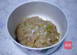 Illustration of how to make fresh meat dumplings 9