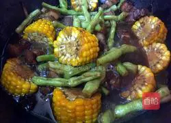 Illustration of Northeastern Stew 6