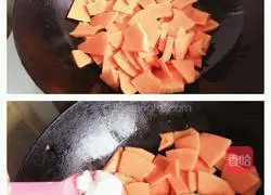 Illustration of how to stir-fry lilies with pumpkin 4