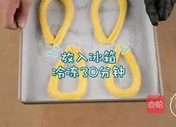 Super detailed tutorial on how to make Spanish churros at home.Illustration 5