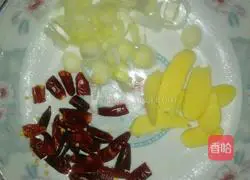 Illustration of how to make spicy shrimp 3