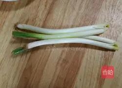 Chongqing Taro Chicken Recipe Illustration 1