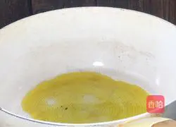 Illustration of how to make boiled crabs 5