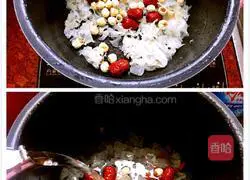 Illustration of how to make rock sugar, tremella and lotus seed soup 3