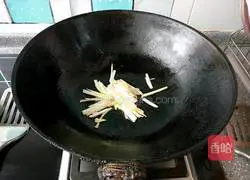 Illustration of how to make red wine chicken wings 7