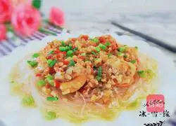 Illustration of how to make steamed scallop meat with garlic vermicelli 1