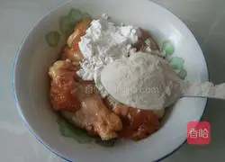 How to make fried chicken wings Illustration 5