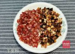 Illustration of how to make preserved carrot cake 1